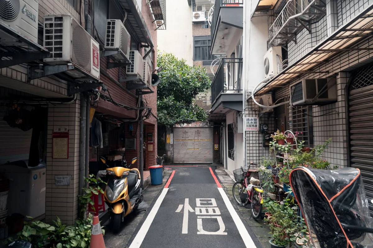 Yongkang Street view 2