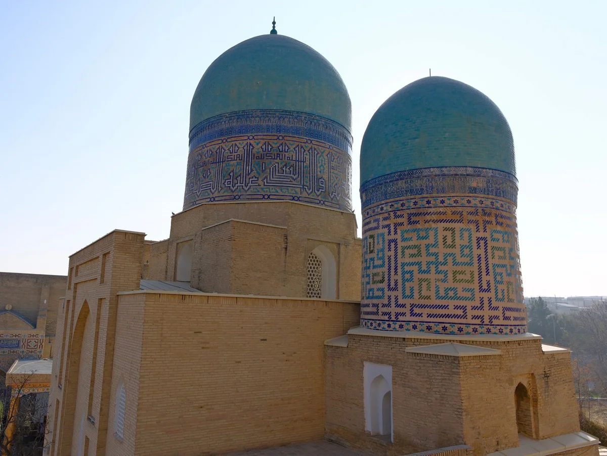 Hissar Museum feature