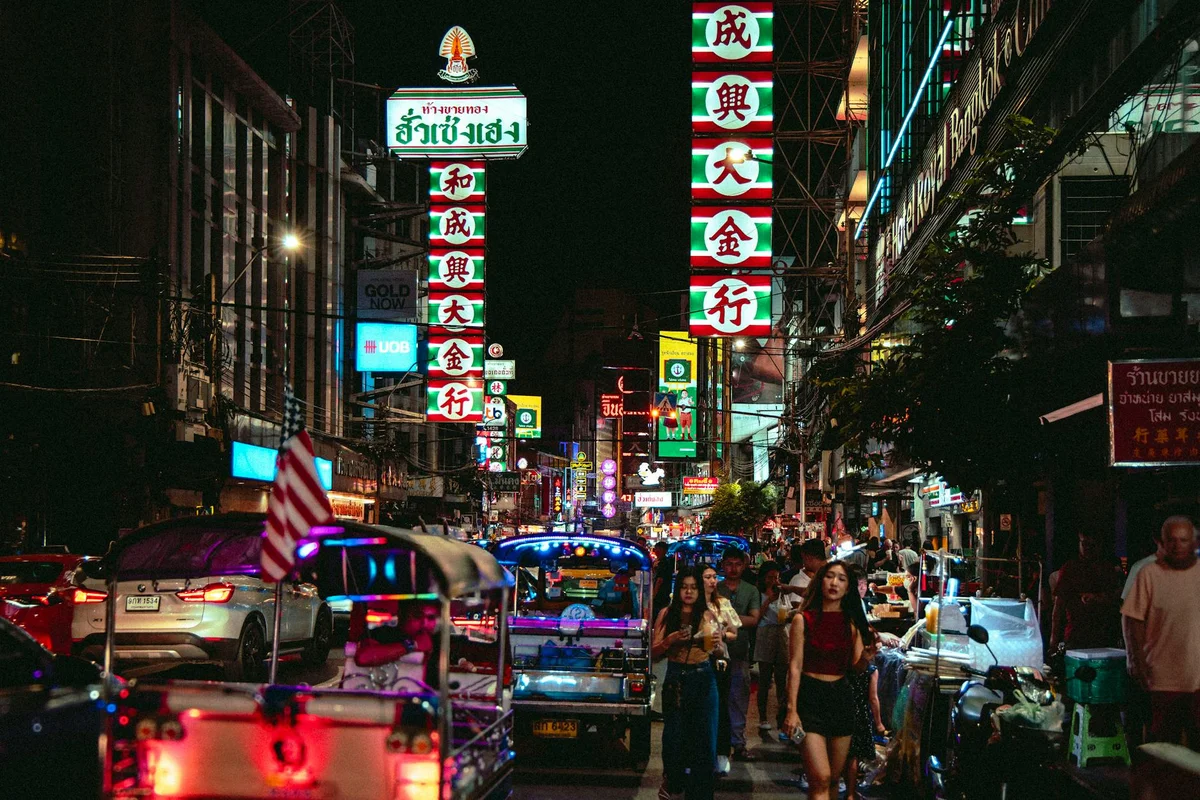Santitham Food Street view 2