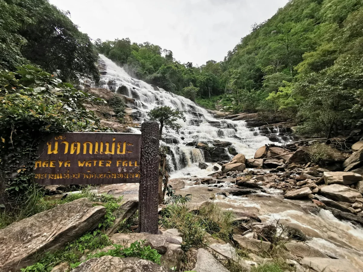 Na Muang Waterfall 2 view 1
