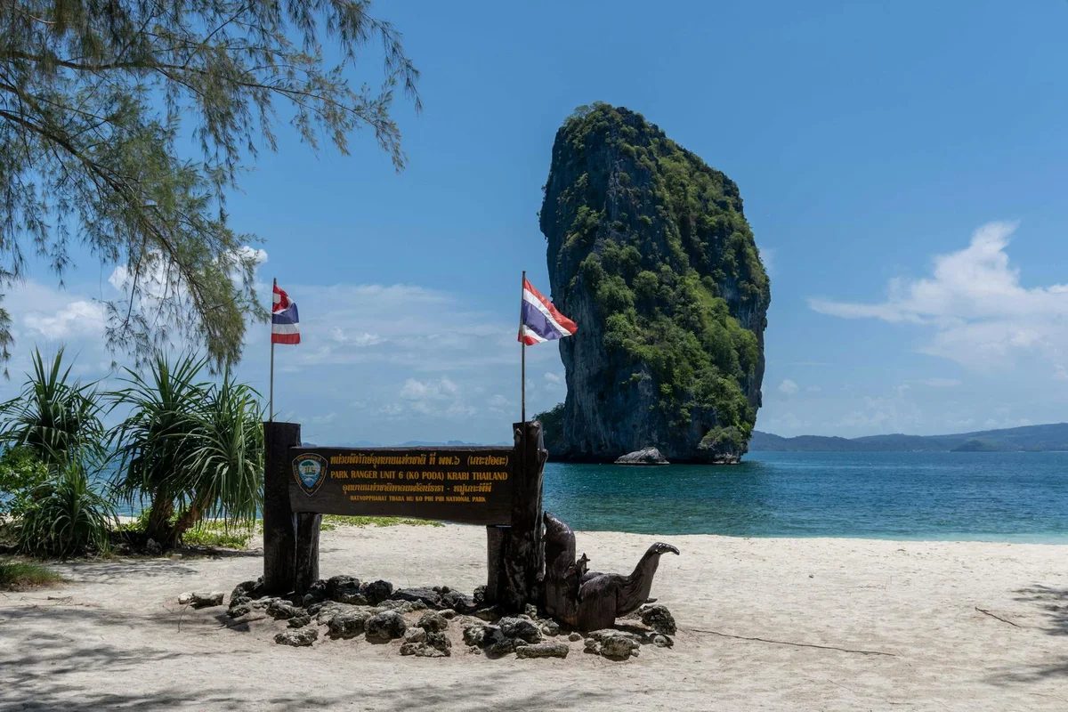 Poda Island feature