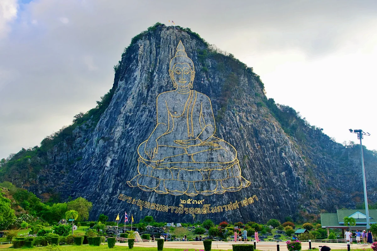 Khao Chi Chan feature
