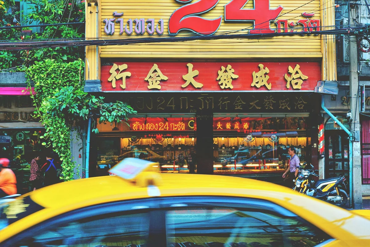 Mae Sai Border Market feature