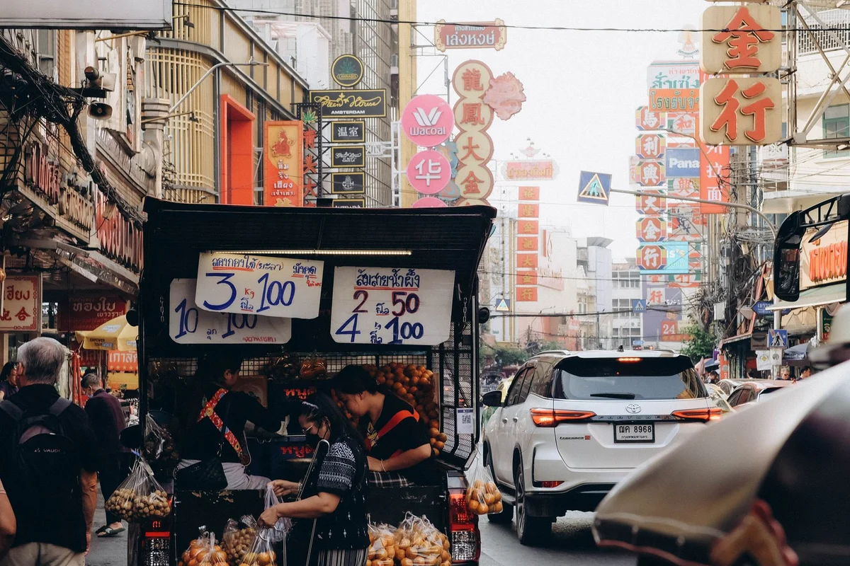 Nathon Fresh Market view 1