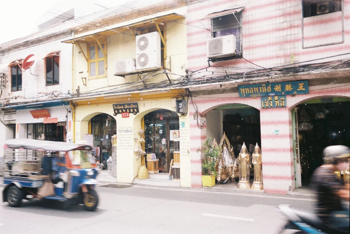 Phraeng Phuthon feature