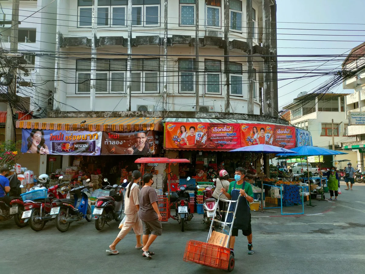 Thong Sala Fresh Market feature