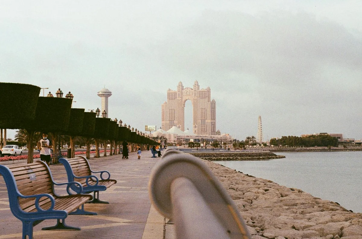 Abu Dhabi Corniche view 1