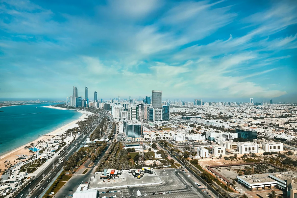 Etihad Towers feature