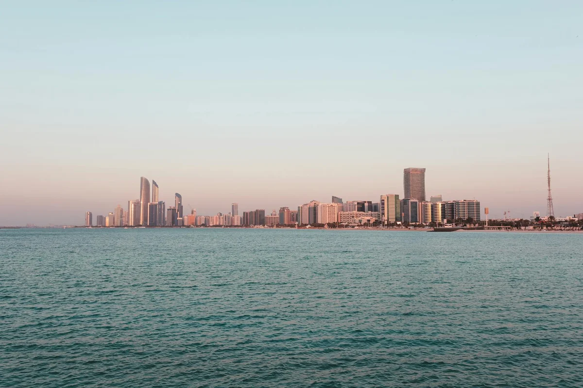 Khalifa Park view 2