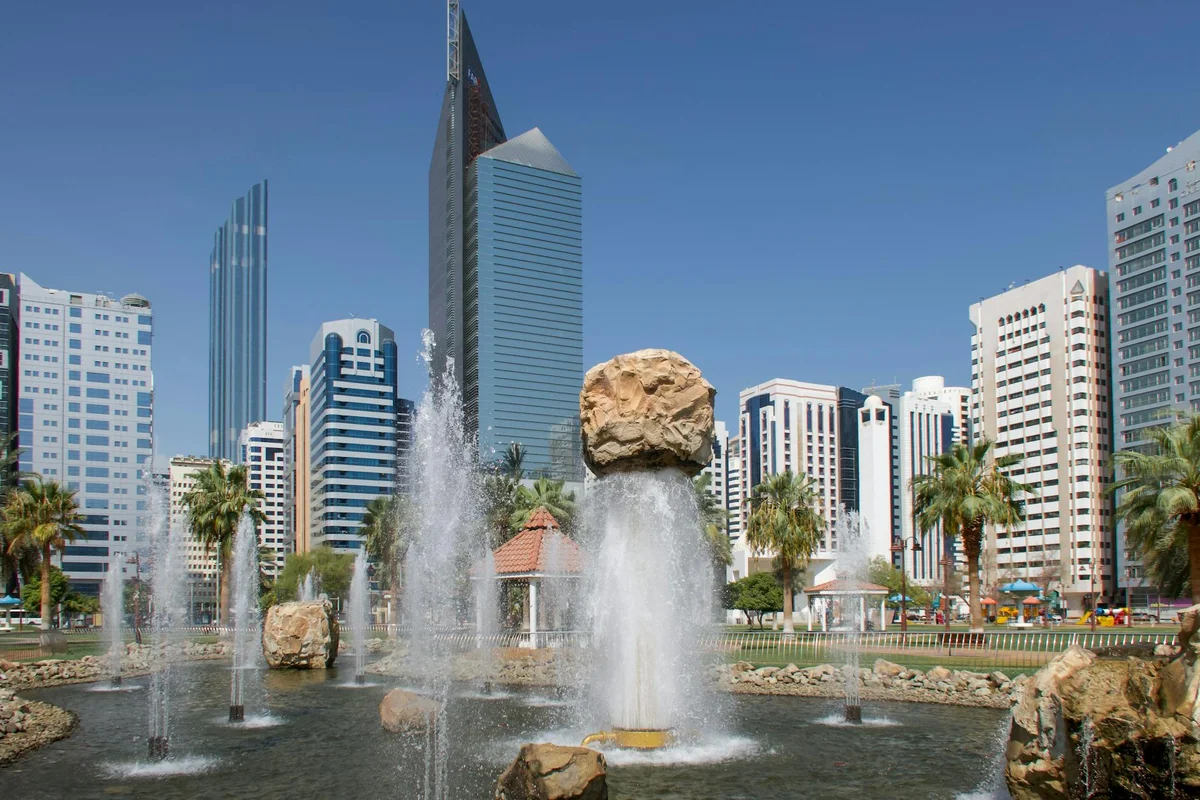 Khalifa Park view 1