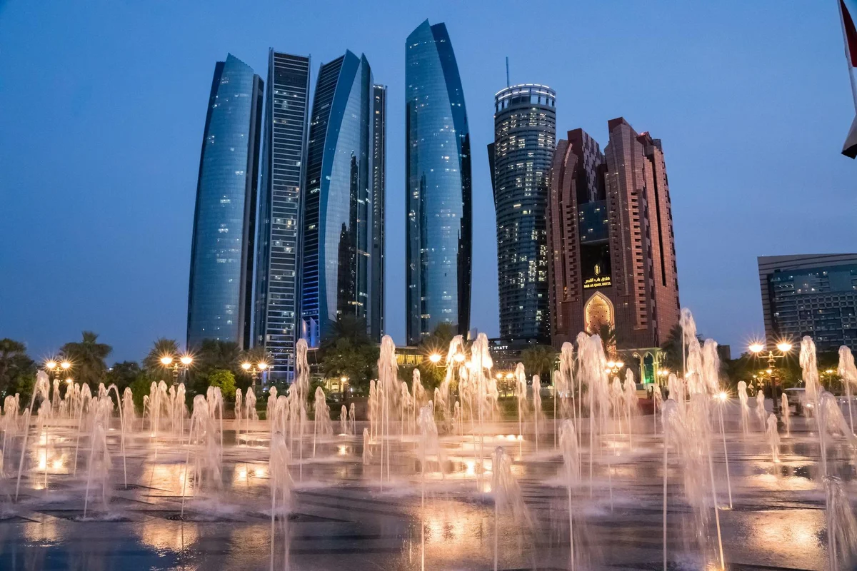 Khalifa Park feature