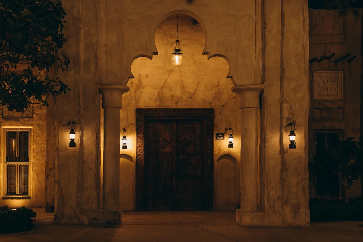 Sharjah Art Museum view 2