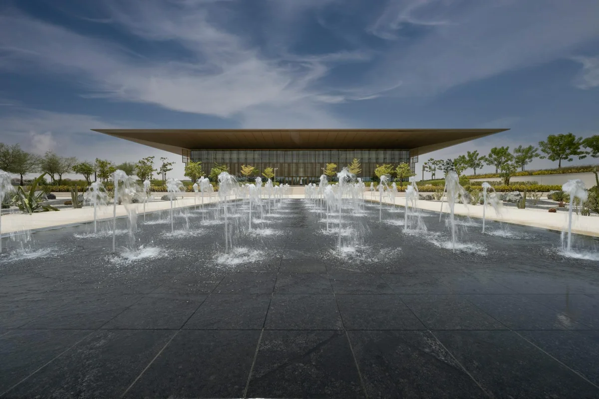 Sharjah Islamic Botanical Garden feature