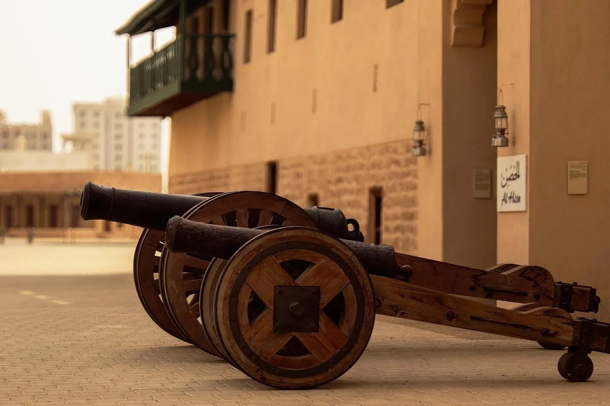 Sharjah Fort (Al Hisn) feature