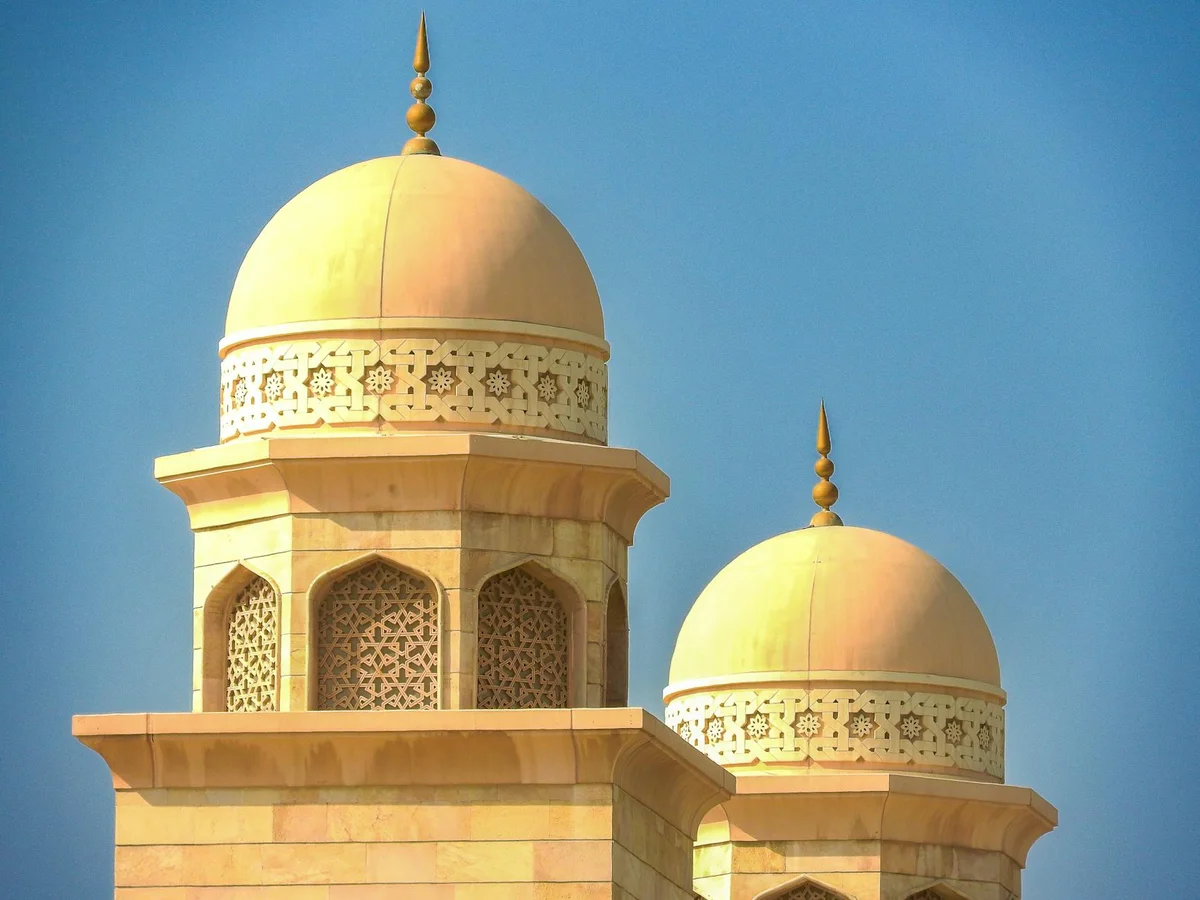 Sharjah Museum of Islamic Civilization view 1