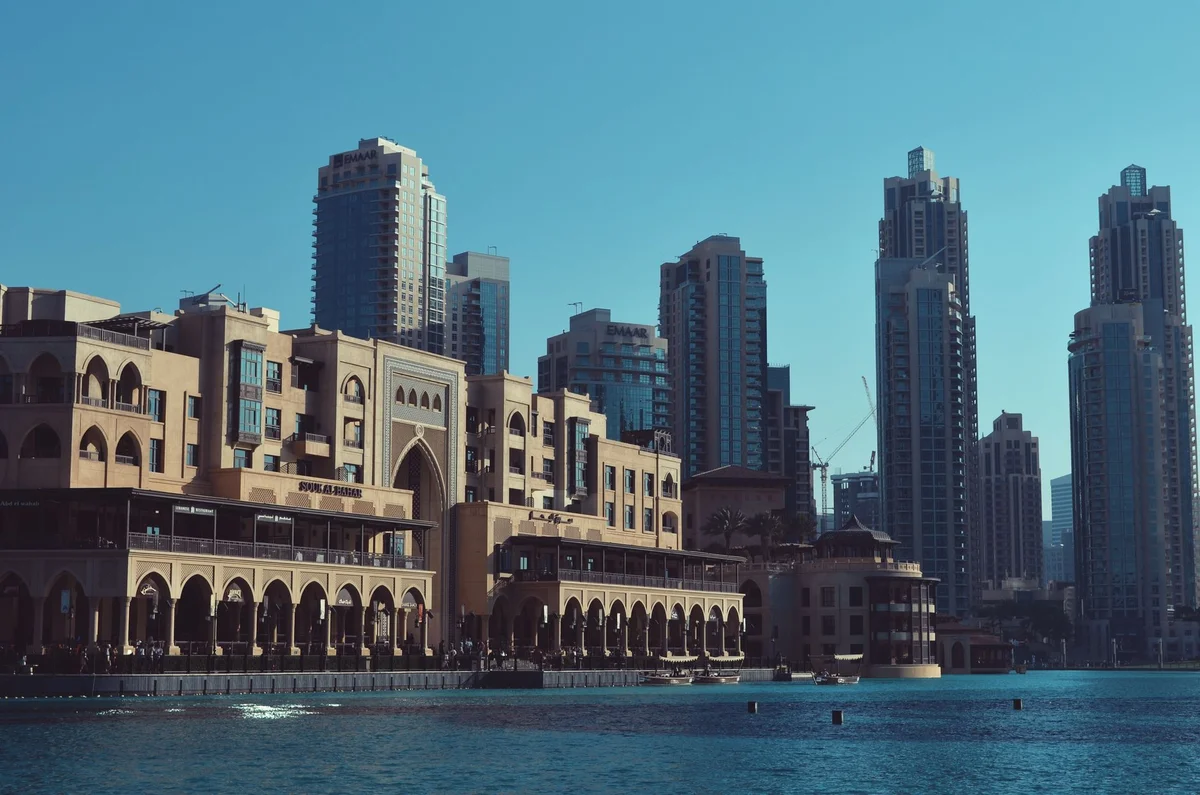 Dubai Fountain feature