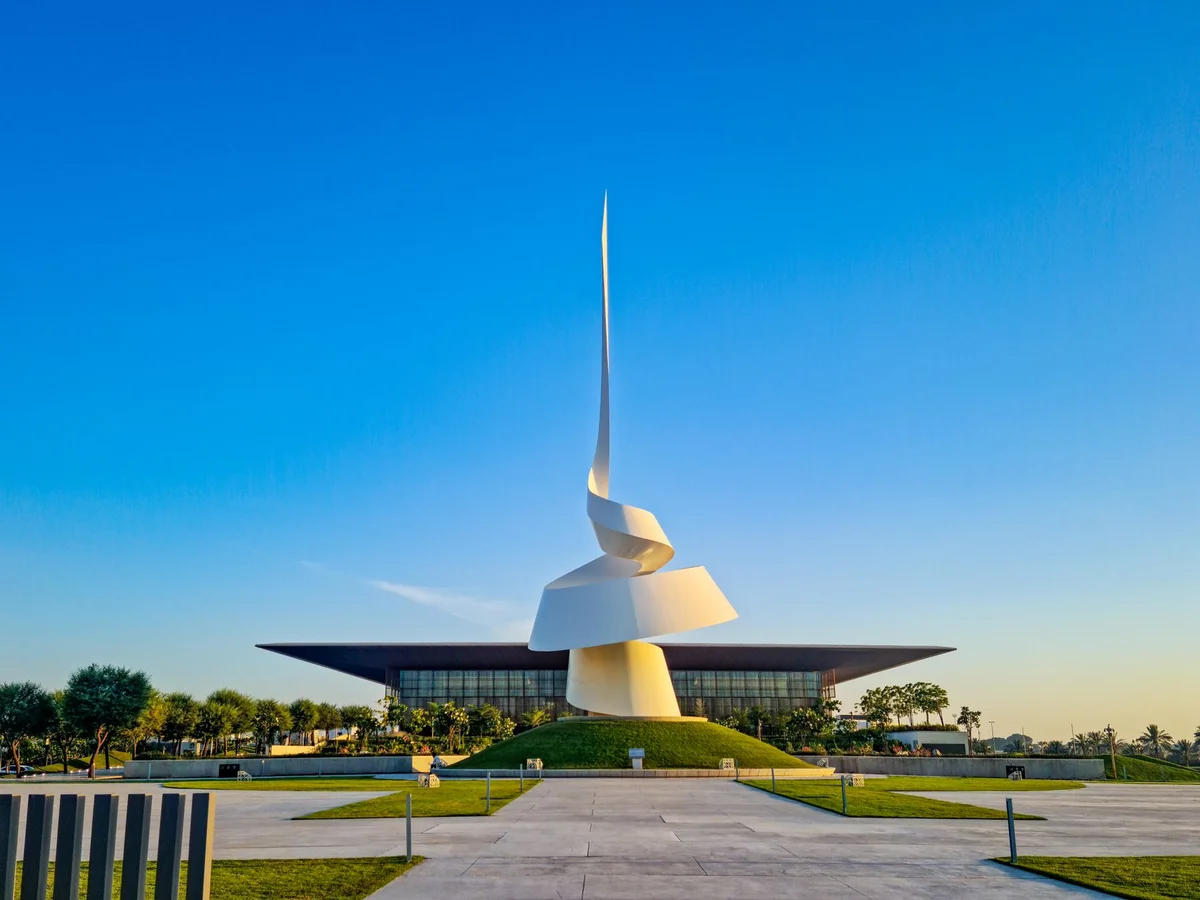 Jameel Arts Centre view 1