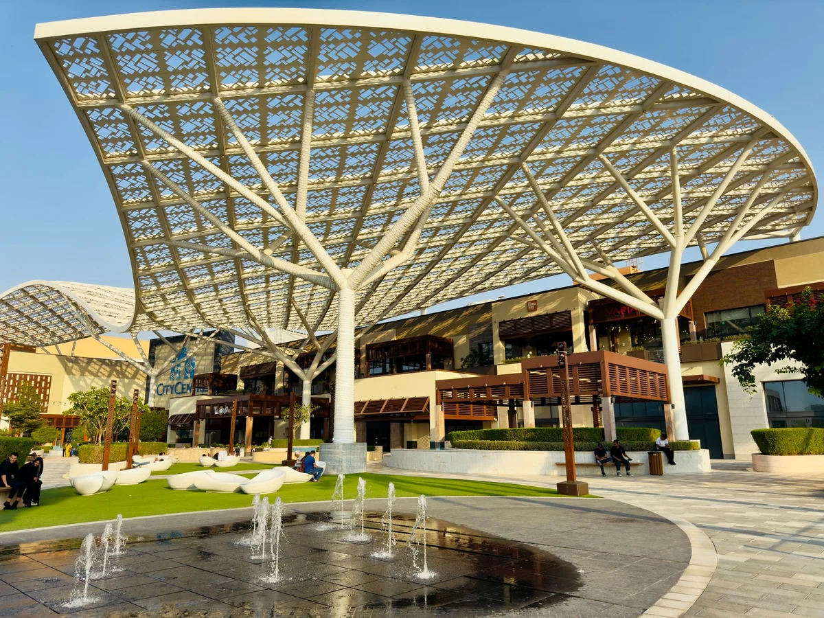 Umm Al Emarat Park feature