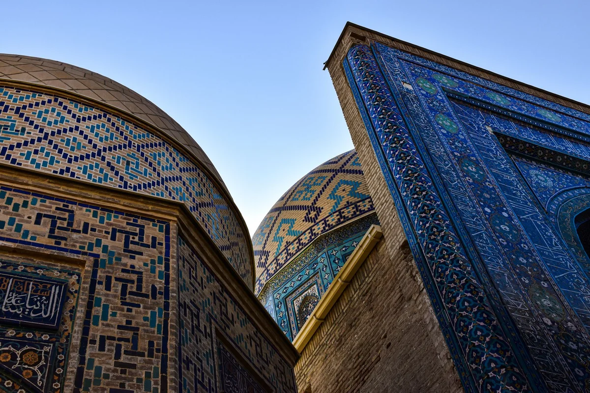 Afrasiab Museum feature