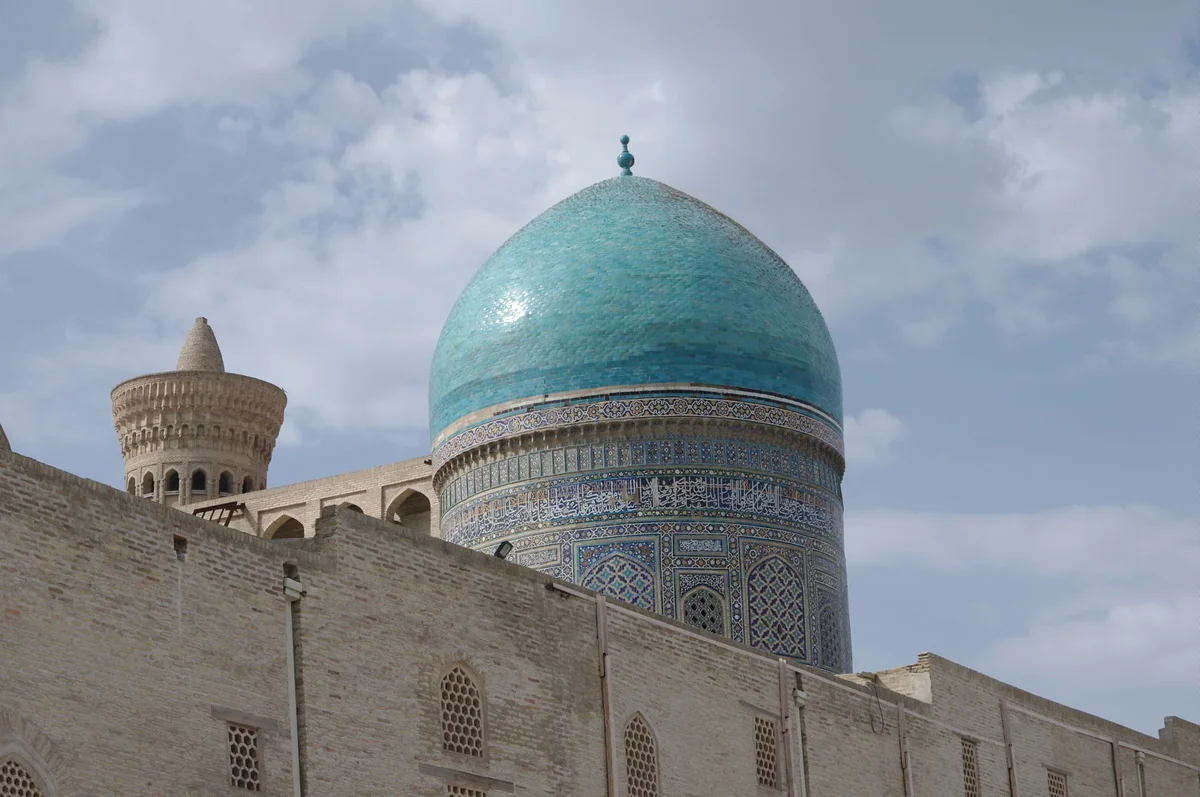 Chashma Ayyub Mausoleum feature