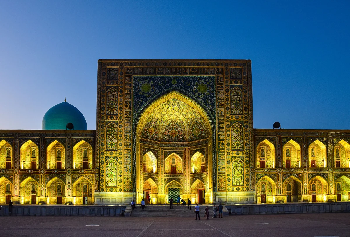 Ulugh Beg Observatory feature