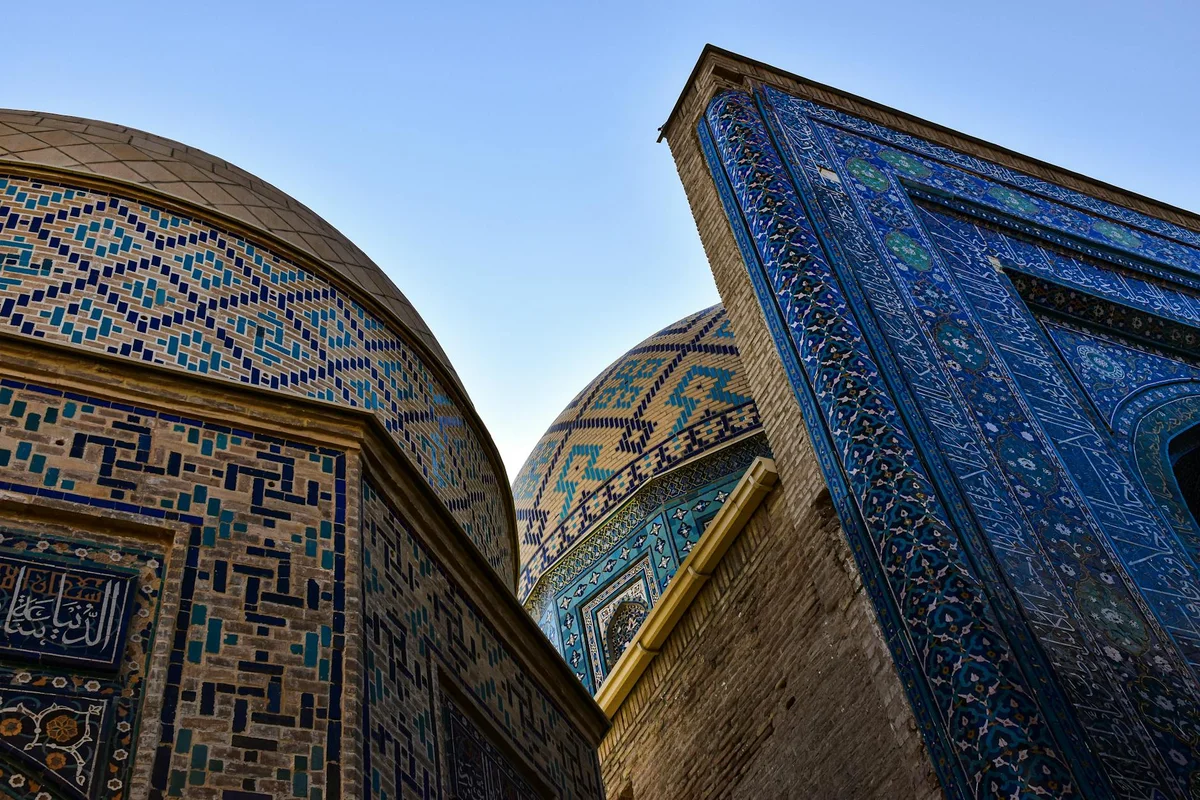Shah-i-Zinda feature