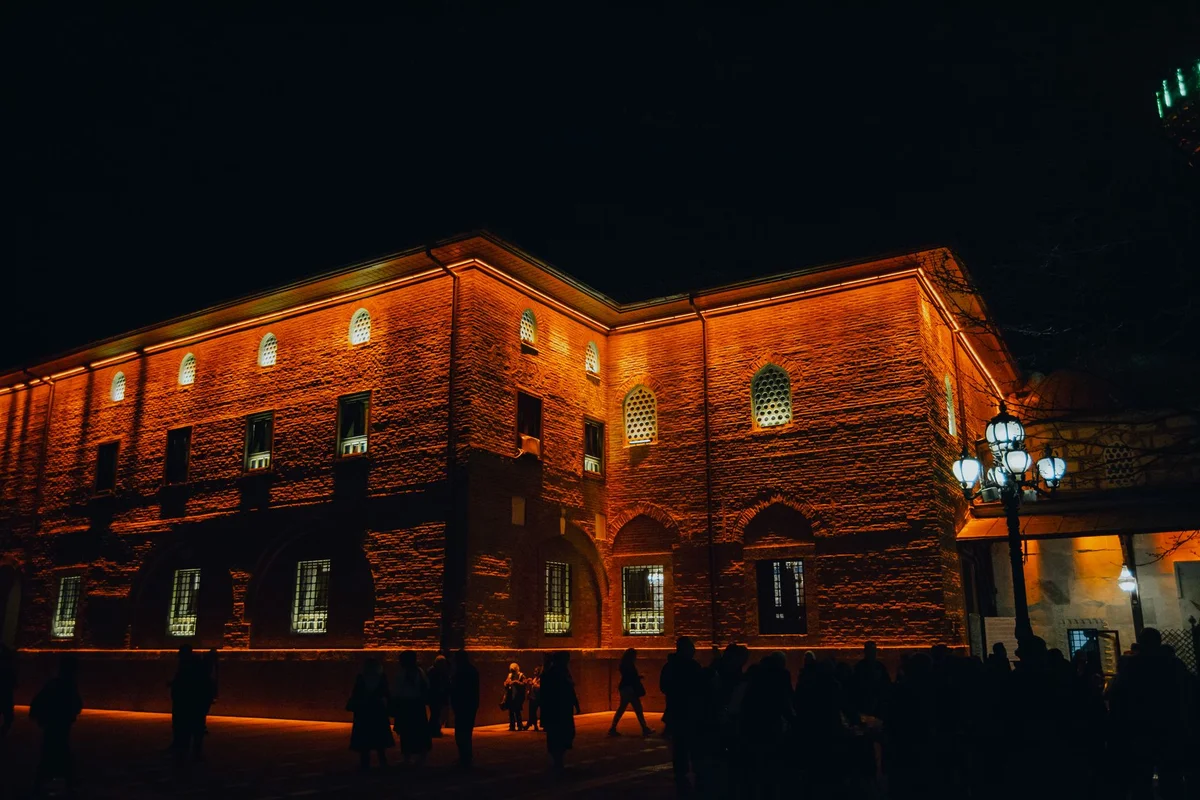 Skanderbeg Square feature