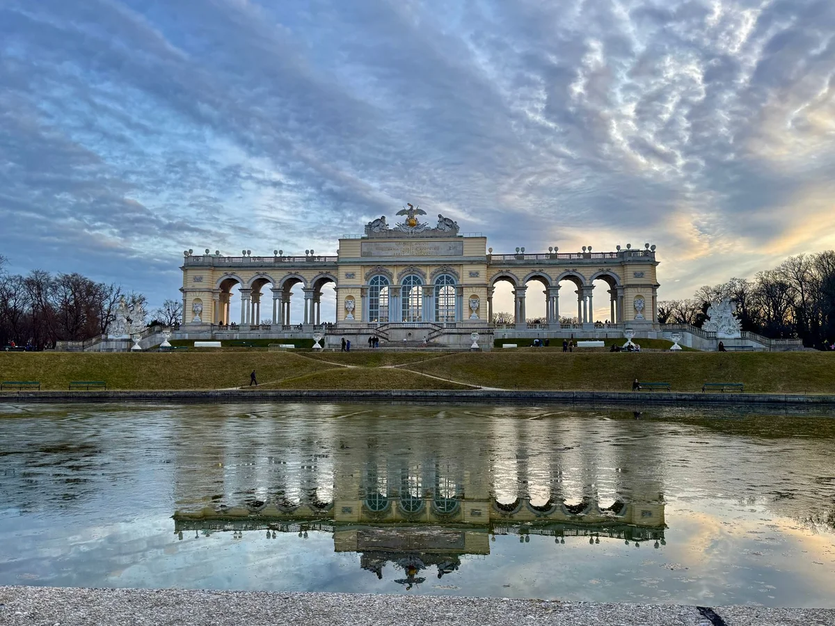 Schönbrunn Gardens feature