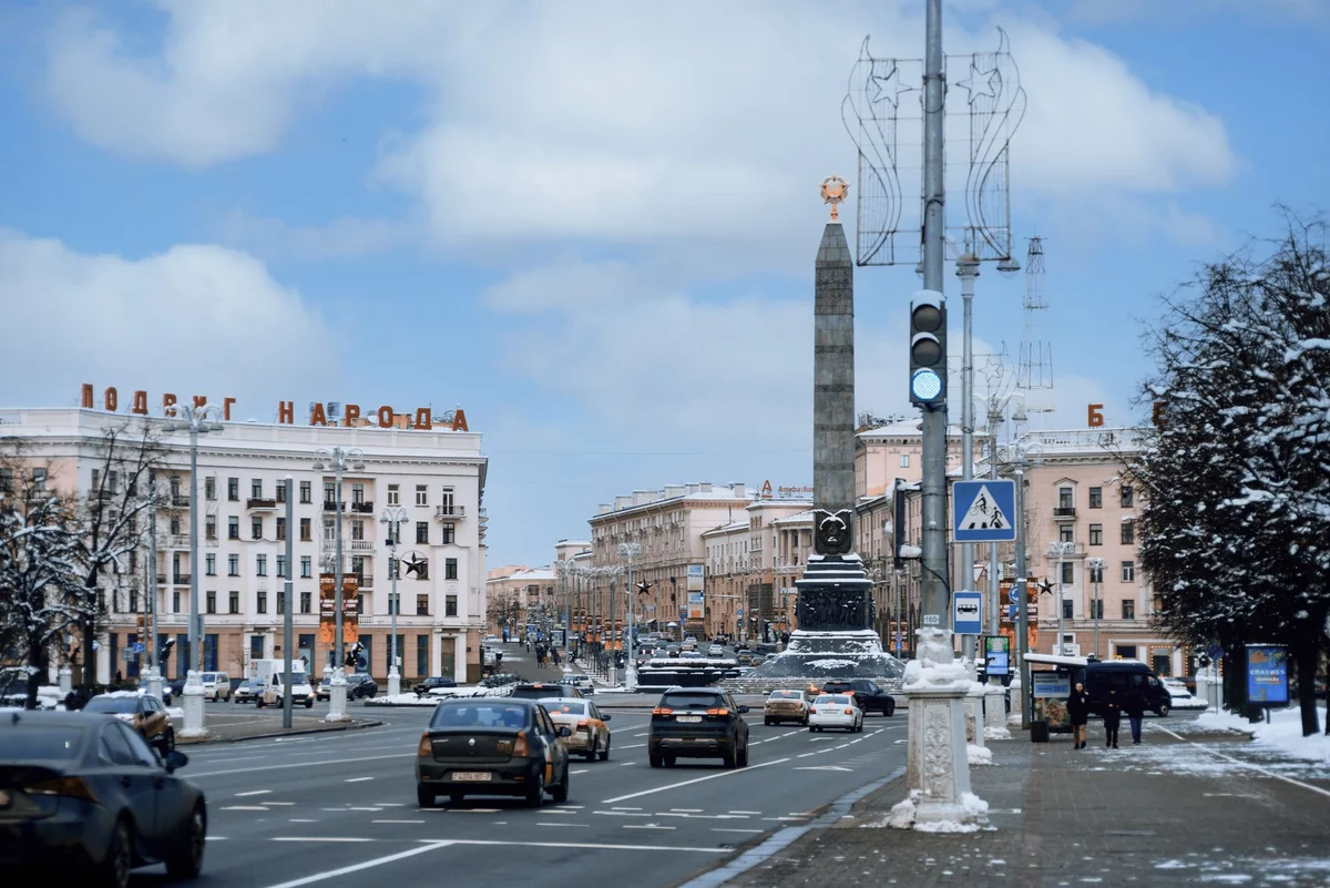 Belarusian State Museum of the History of the Great Patriotic War view 1