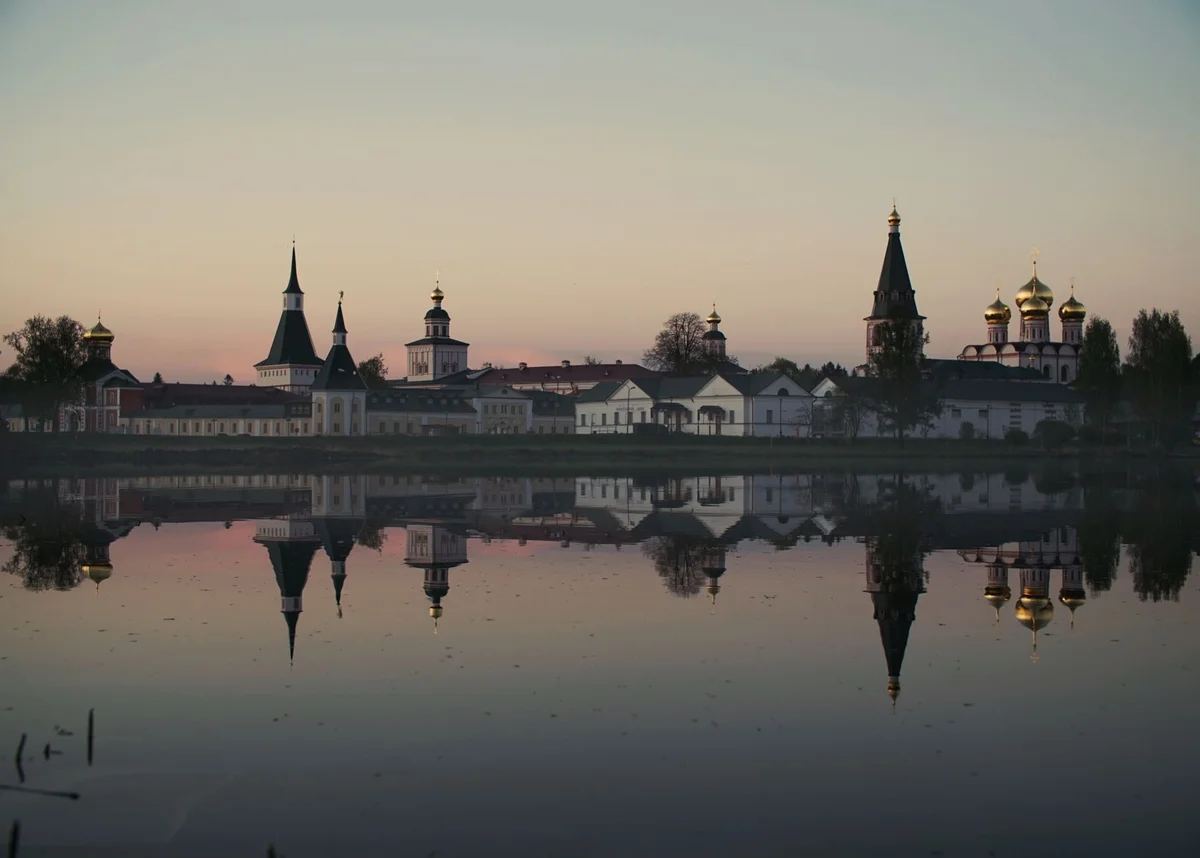 Euphrosyne Monastery feature