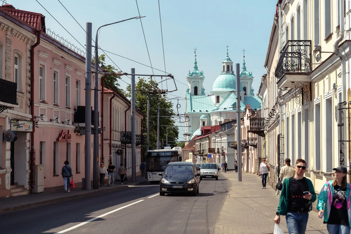 Grodno Pharmacy Museum view 2