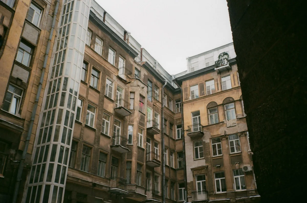 Sovetskaya Street view 2