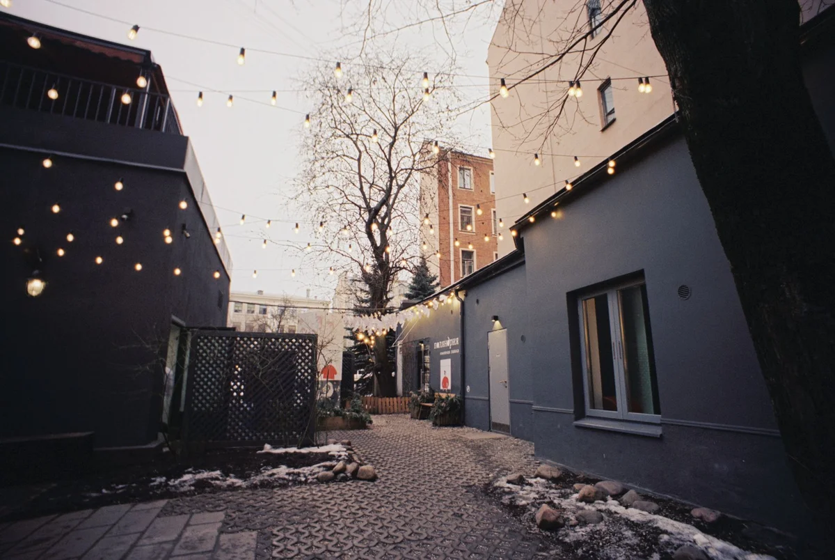Kapana Creative District view 2