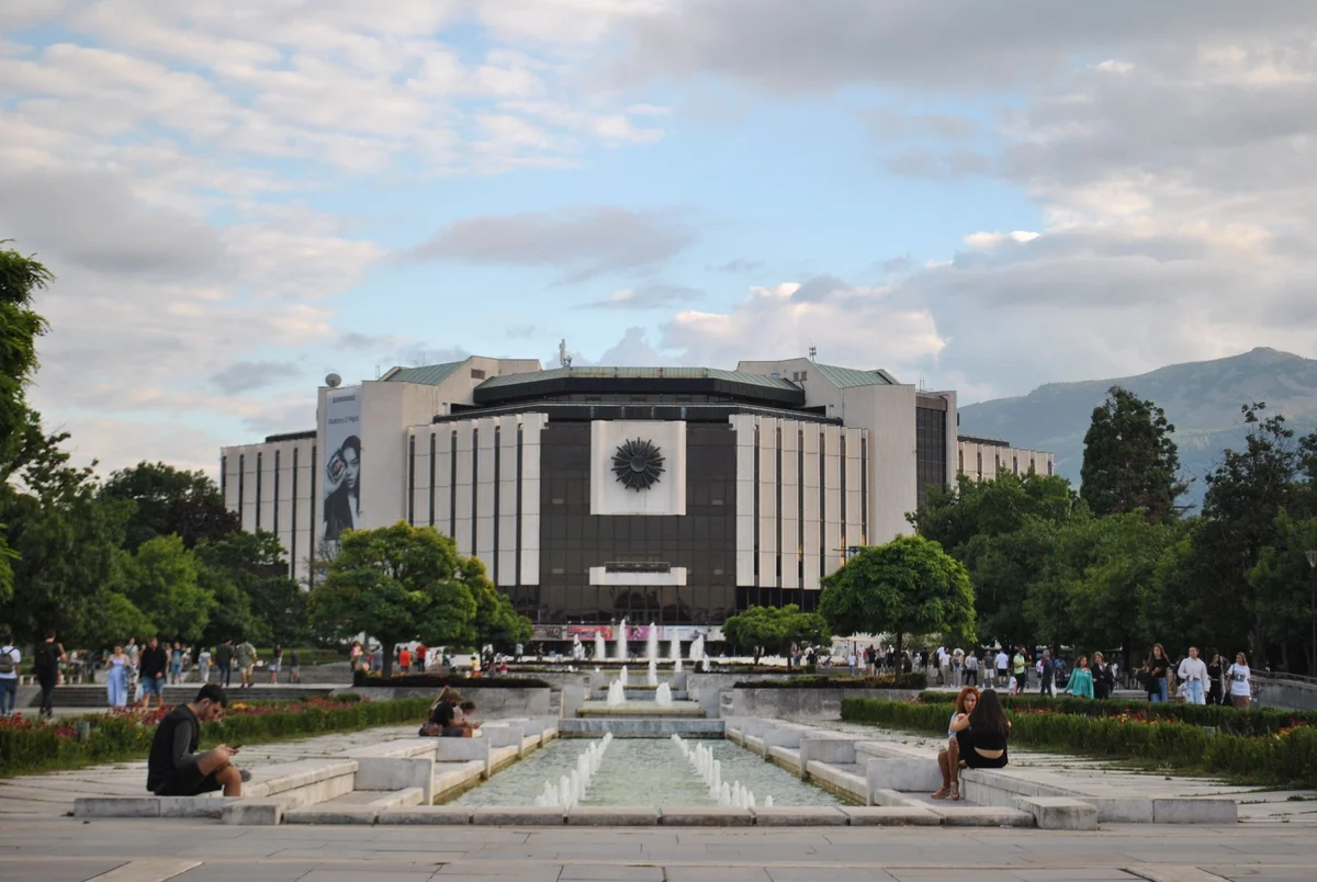 National Art Gallery Sofia view 1