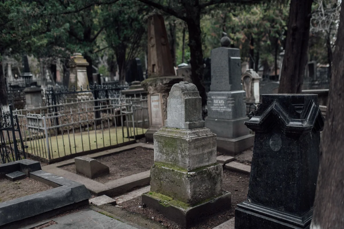 Old Jewish Cemetery feature