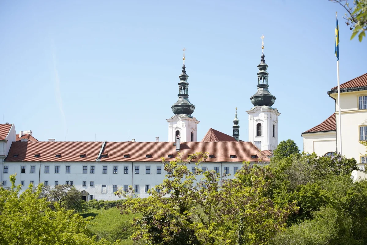 Strahov Monastery Library view 1