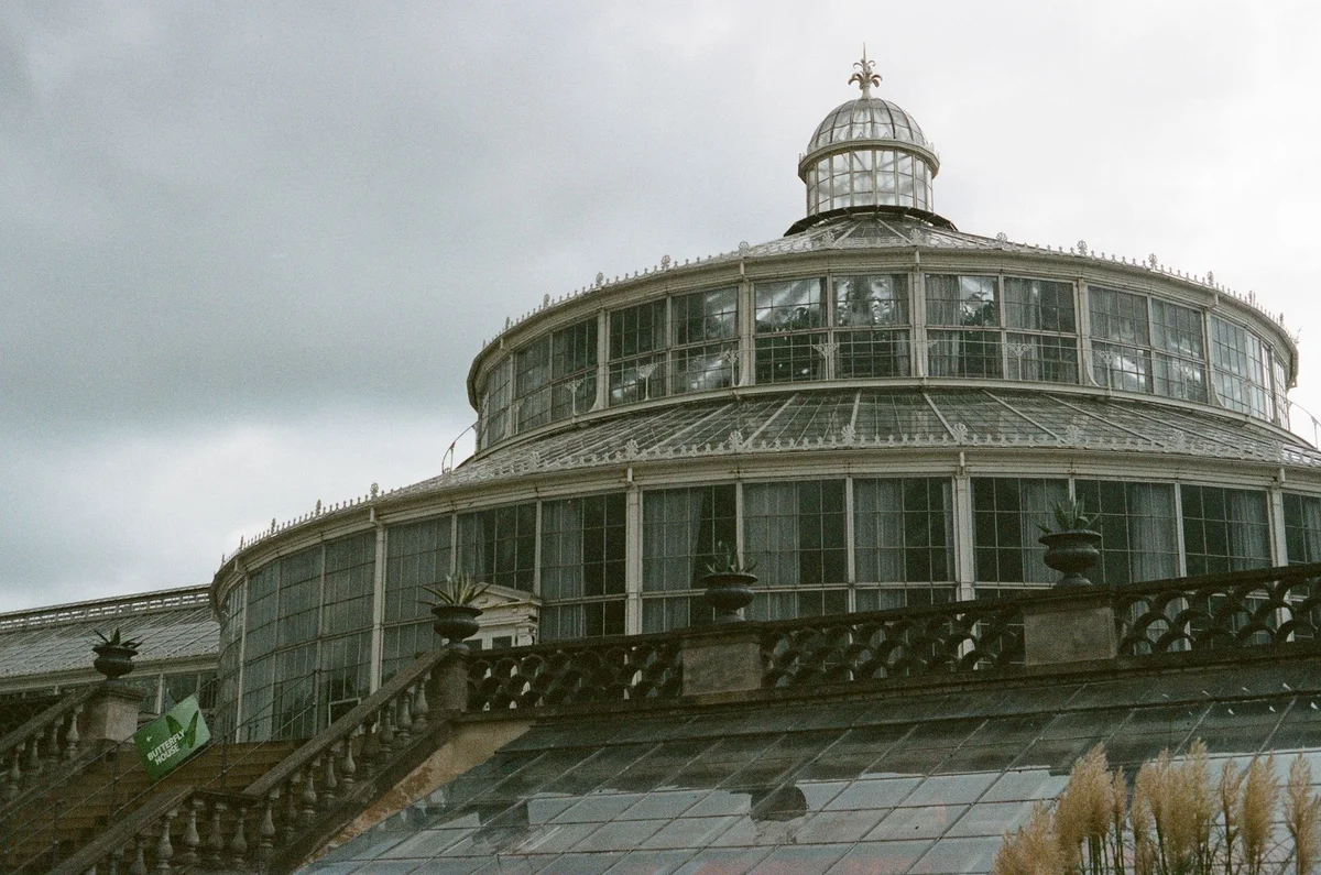 Botanical Garden feature