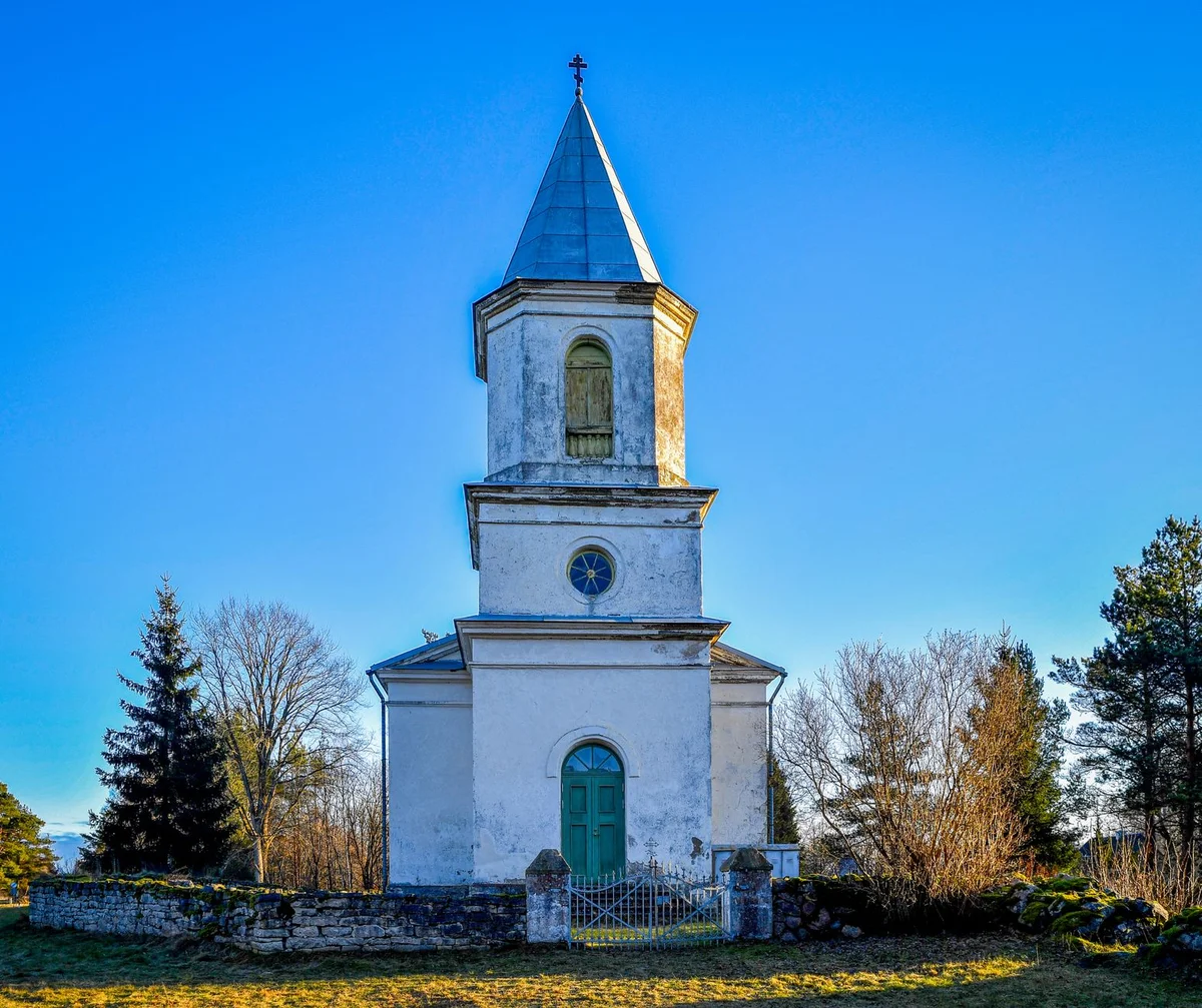Muhu St. Catherine's Church feature