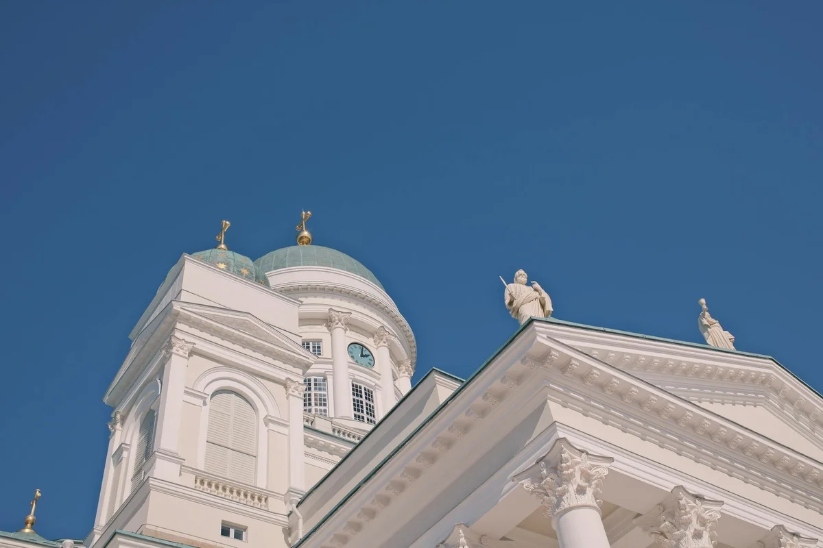 Design Museum Helsinki view 1