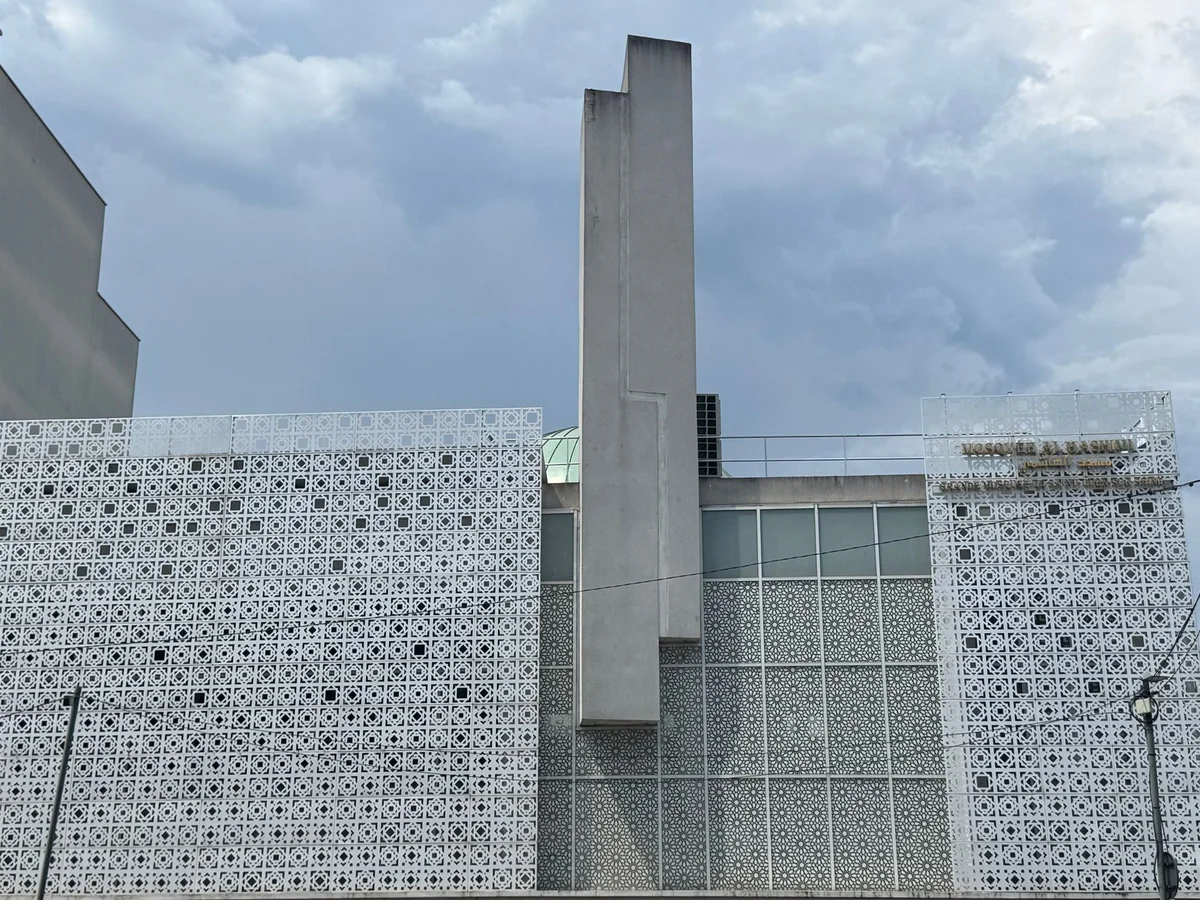 Institut des Cultures d'Islam feature