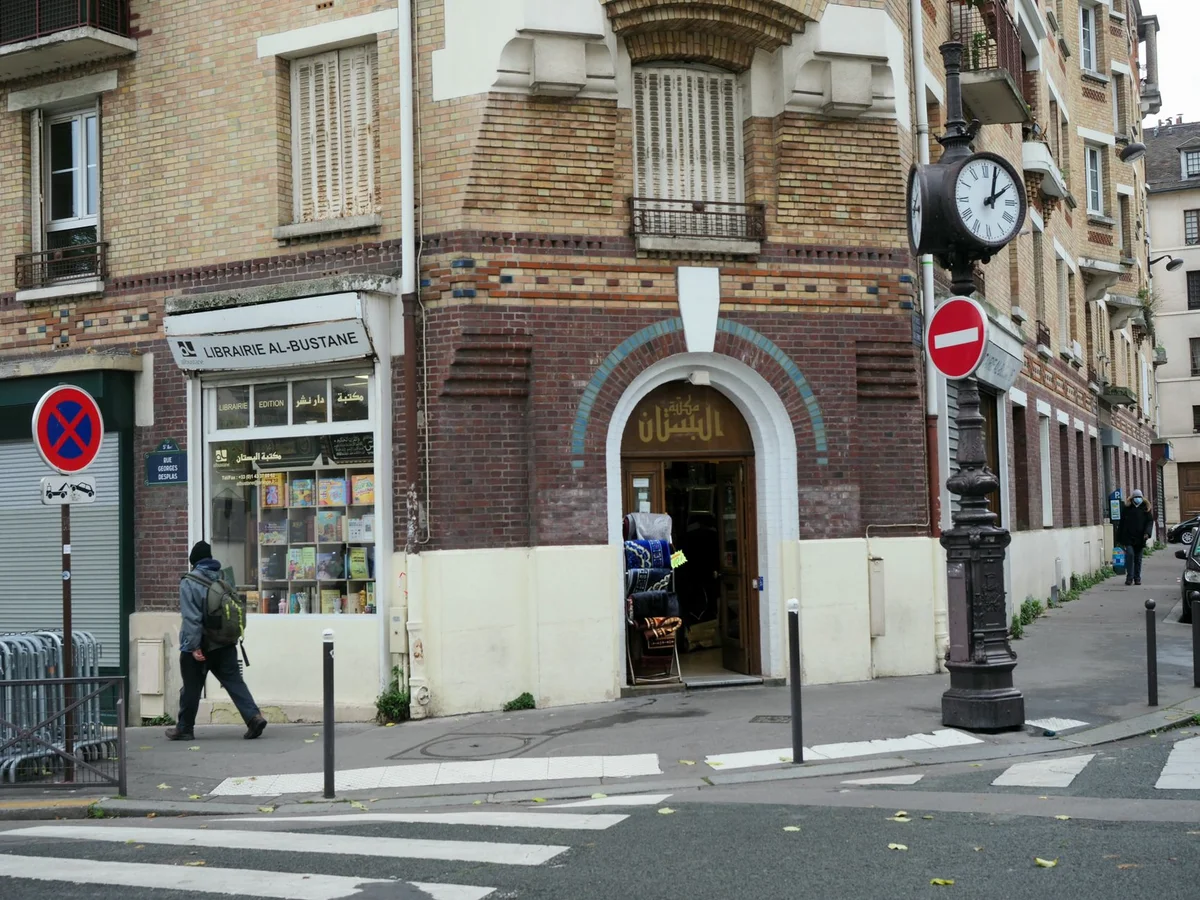 Shakespeare And Company view 2