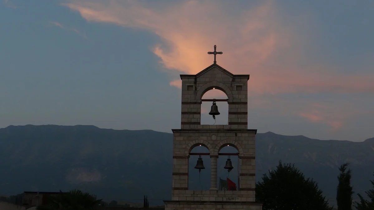 Bagrati Cathedral feature
