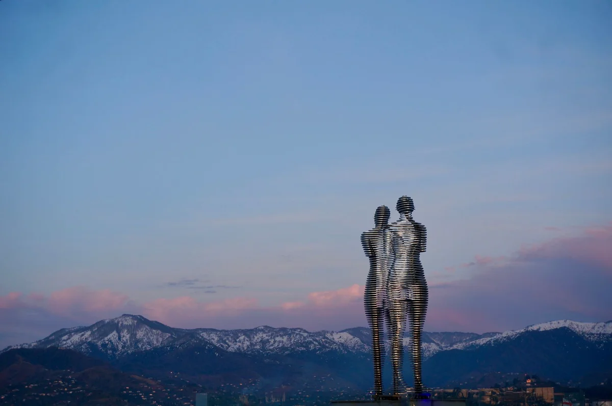 Batumi Boulevard feature