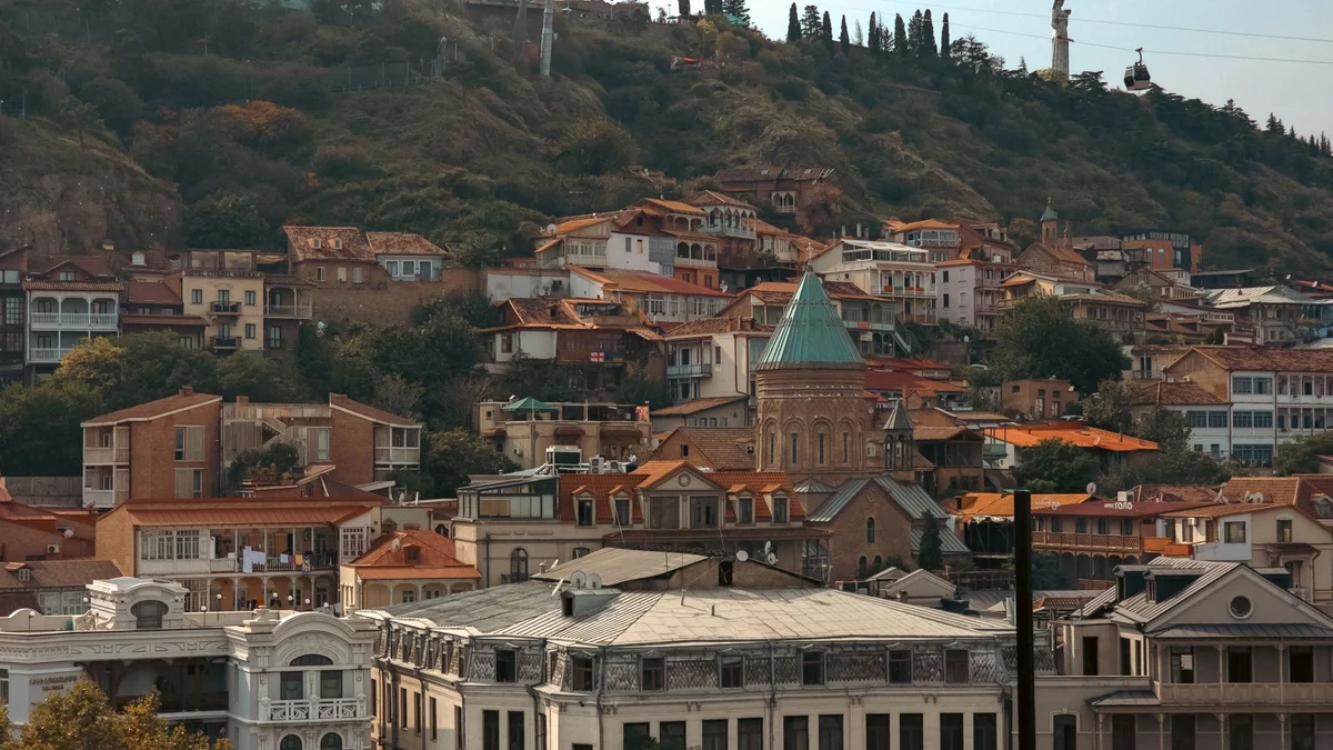 Georgian National Museum view 2