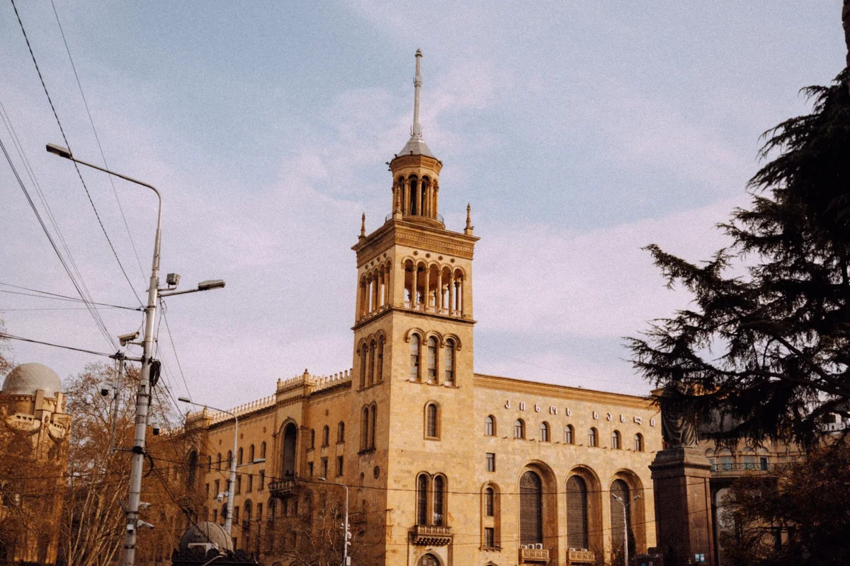 Rustaveli Avenue view 2
