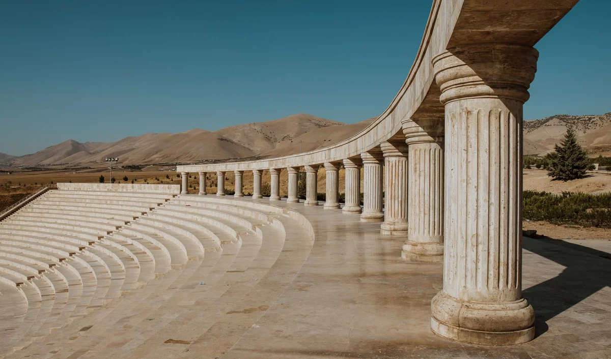 Ancient Agora Of Kos feature