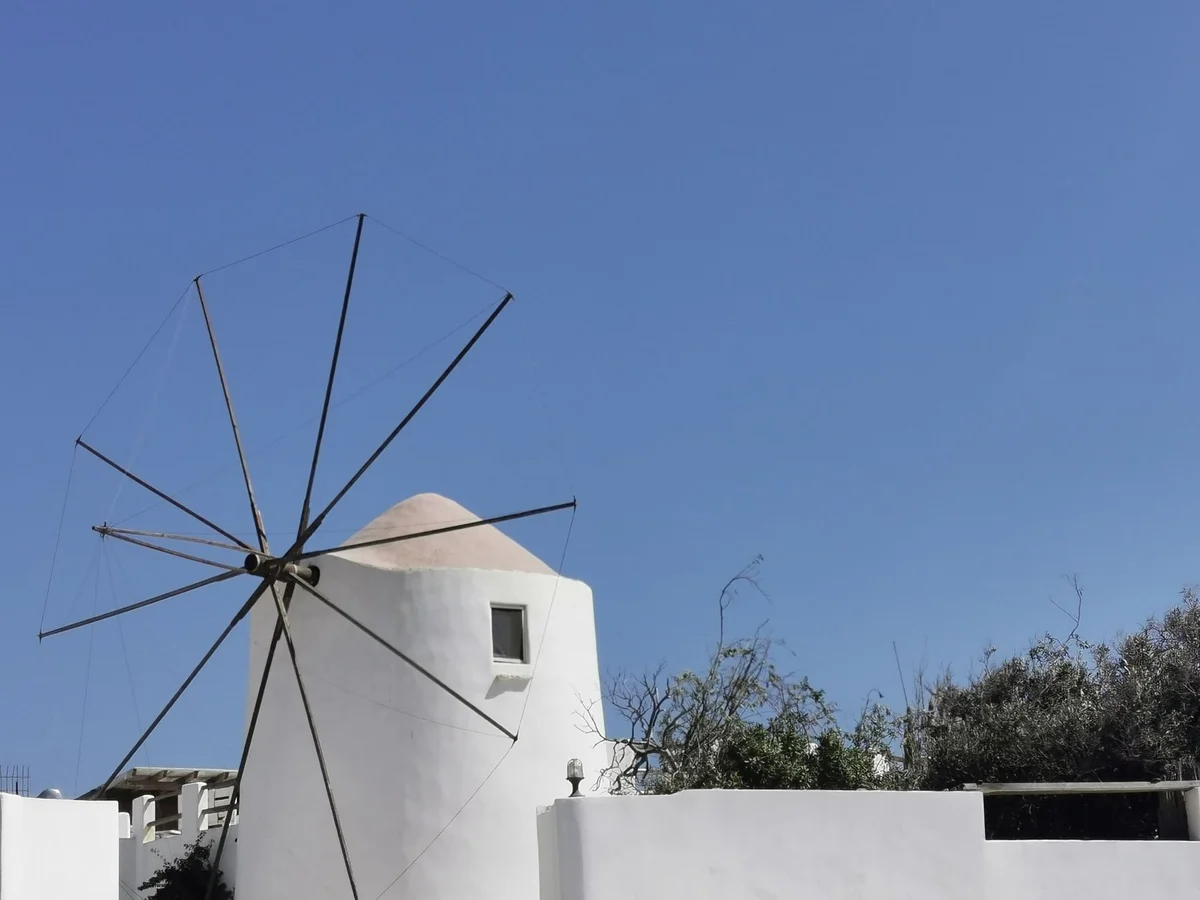 Archaeological Museum of Paros feature