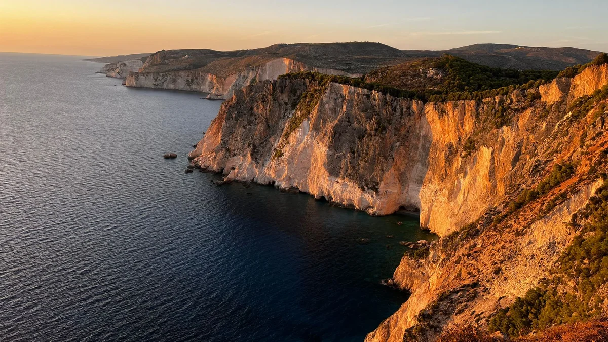 Cape Drastis feature