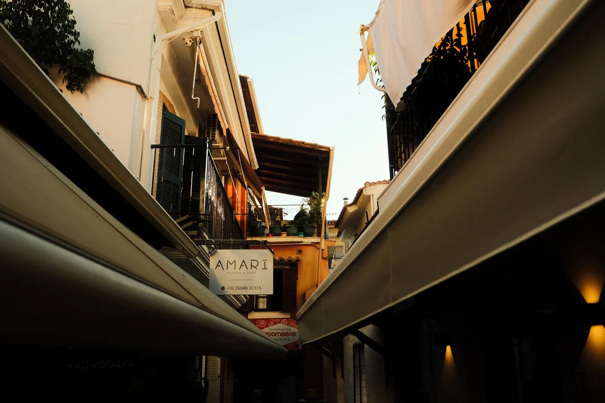 Corfu Central Market view 1