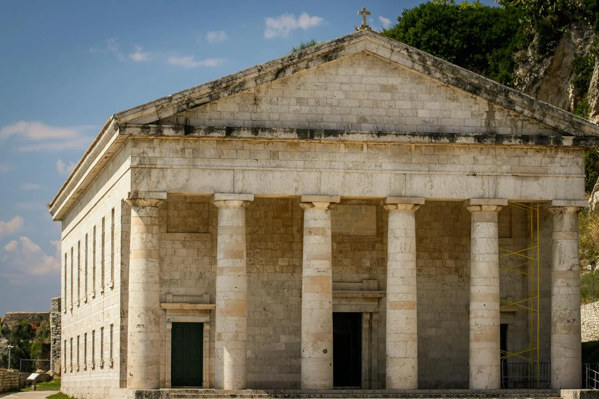 Corfu Museum of Art feature